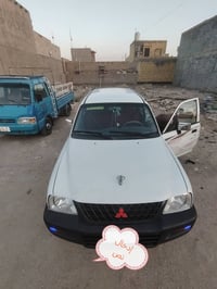 دبل قماره • كفاله عامه • ٢٠٠٤