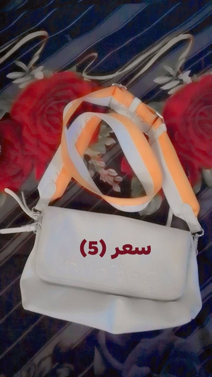 جنط استخدام قليل للبيع عنوان زعفرانيه شارع الكهرباء قرب مولده المصري راسل خاص 👍🌛...


**إذا كنت صاحب هذا الإعلان وتريد حذفه لأي سبب، رجاءا أرسل رسالة إلى الدعم الفني**