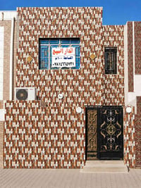 حي الميلاد • ١٠٠م • طابق ونص