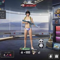 52 سلاح وجحيم باللعبه  - 90 ميثك 🦺 - لڤل 84 - لفل المجموع 71 -  بدل اك...