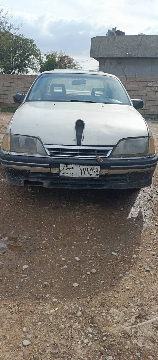 ئۆپڵ ئۆمیگا بۆ فرۆشتن مەکینە 20  تـنـد و تۆڵە ئاڕام پلاستیک سلێمانیە مۆدیل 1989 نرخی 13 گـڵاو مەجال ناو نیشان نزیک کەلار


**إذا كنت صاحب هذا الإعلان وتريد حذفه لأي سبب، رجاءا أرسل رسالة إلى الدعم الفني**