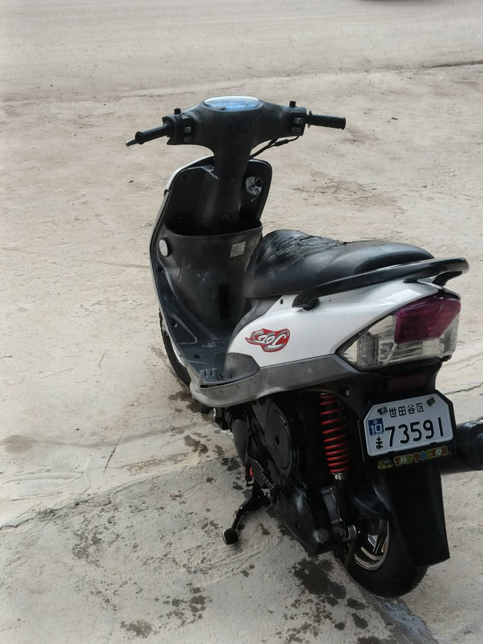 دراجه ماكس منغولي (مراوس فقط) بوشه 55بلاد بلاد 55مكينه ما مفتوحه الدراجه كامله الايت الكدام موجود اني شالعه مكاني كوفه


**إذا كنت صاحب هذا الإعلان وتريد حذفه لأي سبب، رجاءا أرسل رسالة إلى الدعم الفني**