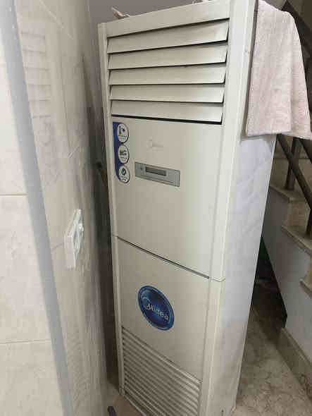 سبلت ميديا مستعمل نظيف جداً  ٣ طن انفيرتر 
السعر ٧٠٠ 
مكاني زيونة
*********** فقط وتساب مراسلة
