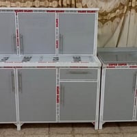 مترين • سنك ١٫٣م • مضبوط