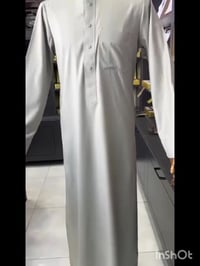 كربلاء • ثوب الغانم • صيف ٢٠٢٦