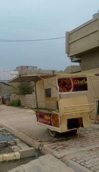 عربانة ماكولات • طباخ ٢ عيون • صينية برجر