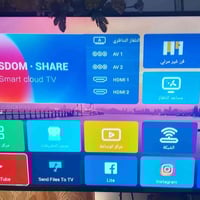 QLG • ٤٣ بوصة • انترنت