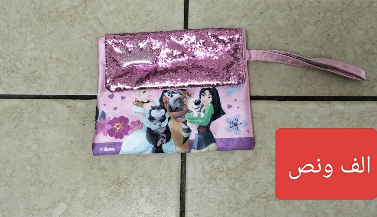 بظاعة دزني مختم اصلي الاسعار والتفاصيل
توصيل الف داخل بسماية ☺️


**إذا كنت صاحب هذا الإعلان وتريد حذفه لأي سبب، رجاءا أرسل رسالة إلى الدعم الفني**