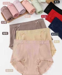 ملابس داخلية أصلية • تركي درجة أولى • سعر مناسب