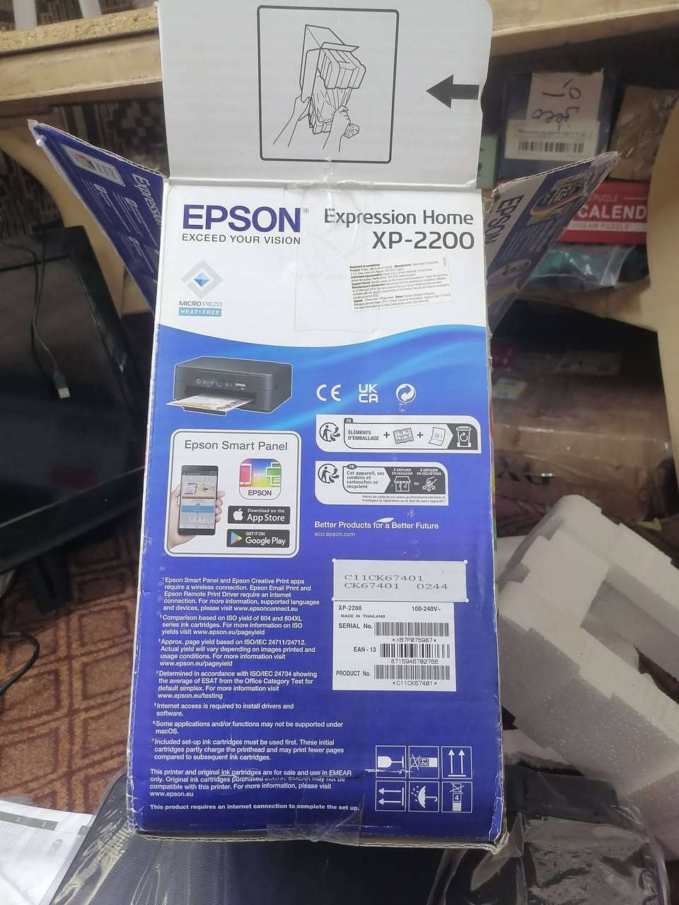 طابعة ابسونxp 2200 ملونـة جديدة امزون بريطاني UK
و كاترج الحبر اربع الوان موديل الكاترج 604XL 🖨✒️
اللون الاسود 500 ورقة 🧾
الالوان 350 ورقة 📝
135 واصل لباب بيتك 📢


**إذا كنت صاحب هذا الإعلان وتريد حذفه لأي سبب، رجاءا أرسل رسالة إلى الدعم الفني**