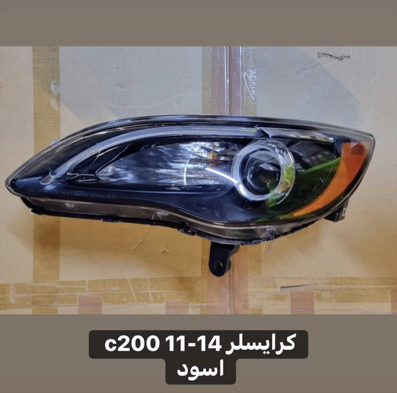 للاتصال والاستفسار
***********
***********
او زورونا على موقعنا التالي📍 
الكرادة-شارع الصناعة- قرب مستشفى الواسطي او محكمه الكرادة
متوفر توصيل داخل بغداد وجميع المحافظات🚗
⬇️موقعنا على الخرائط ⬇️
https://maps.app.goo.gl/6CJmBz3nmoCScK258?g_st=ic
