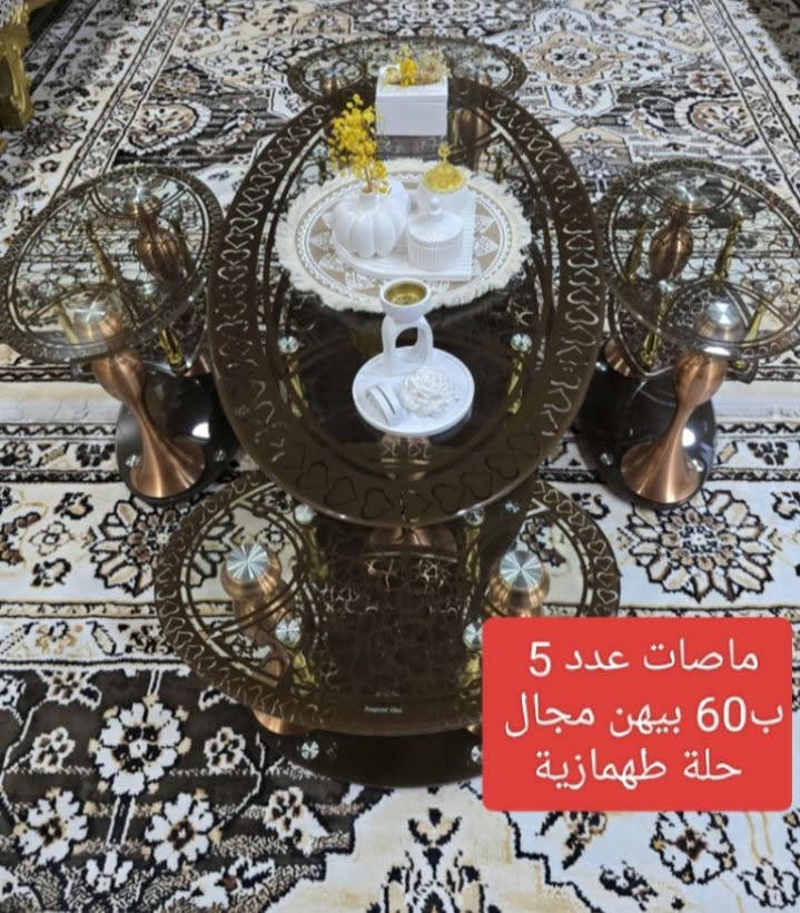 بيع مستعجل


**إذا كنت صاحب هذا الإعلان وتريد حذفه لأي سبب، رجاءا أرسل رسالة إلى الدعم الفني**
