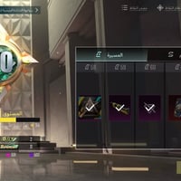 حساب ببجي • مستوى 83 • نجف