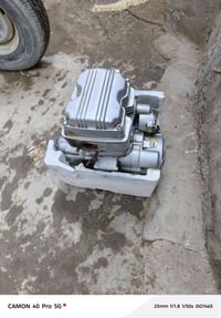 مكينة دايوان • موديل 20 • بغداد