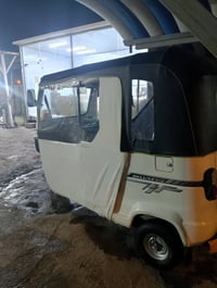 أبو دشير • للبيع • سنوية