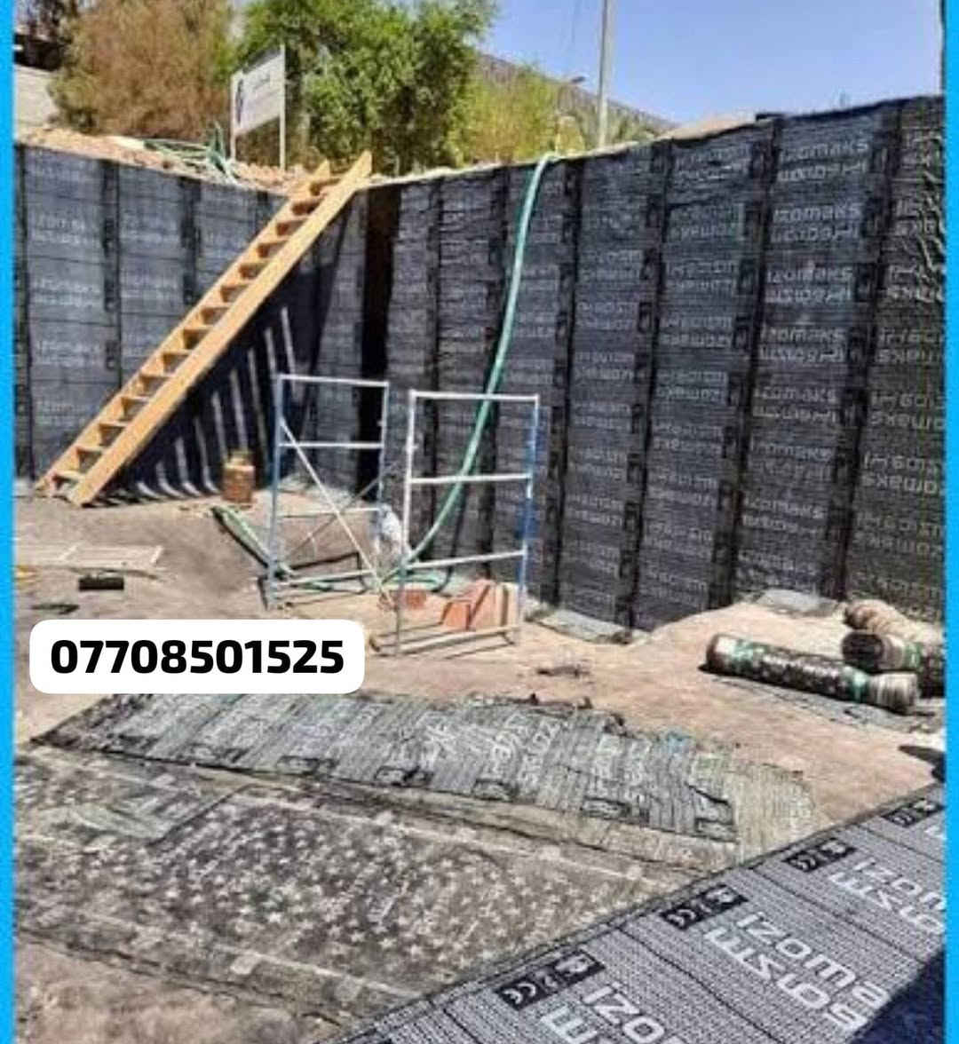 تغليف أسآس العمارات المدنية والدوائر الحكومية ***********
للحفاظ عليها من تسربات الماء
