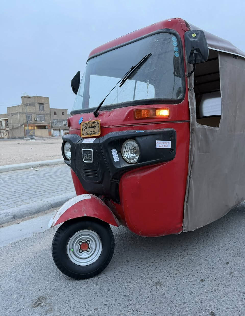 تكتك للبيع ٢٠١٨شهر ١ طالعه من المعرض اوراق كربلاء البغدادي محرك مال ٢٠٢٠ جديد محرك كفاله كشر مكفول عدا طخه بارد إصبعين تكتك جاهزه من كل شي تراي حلو وناعم 
مكاني كربلاء


**إذا كنت صاحب هذا الإعلان وتريد حذفه لأي سبب، رجاءا أرسل رسالة إلى الدعم الفني**