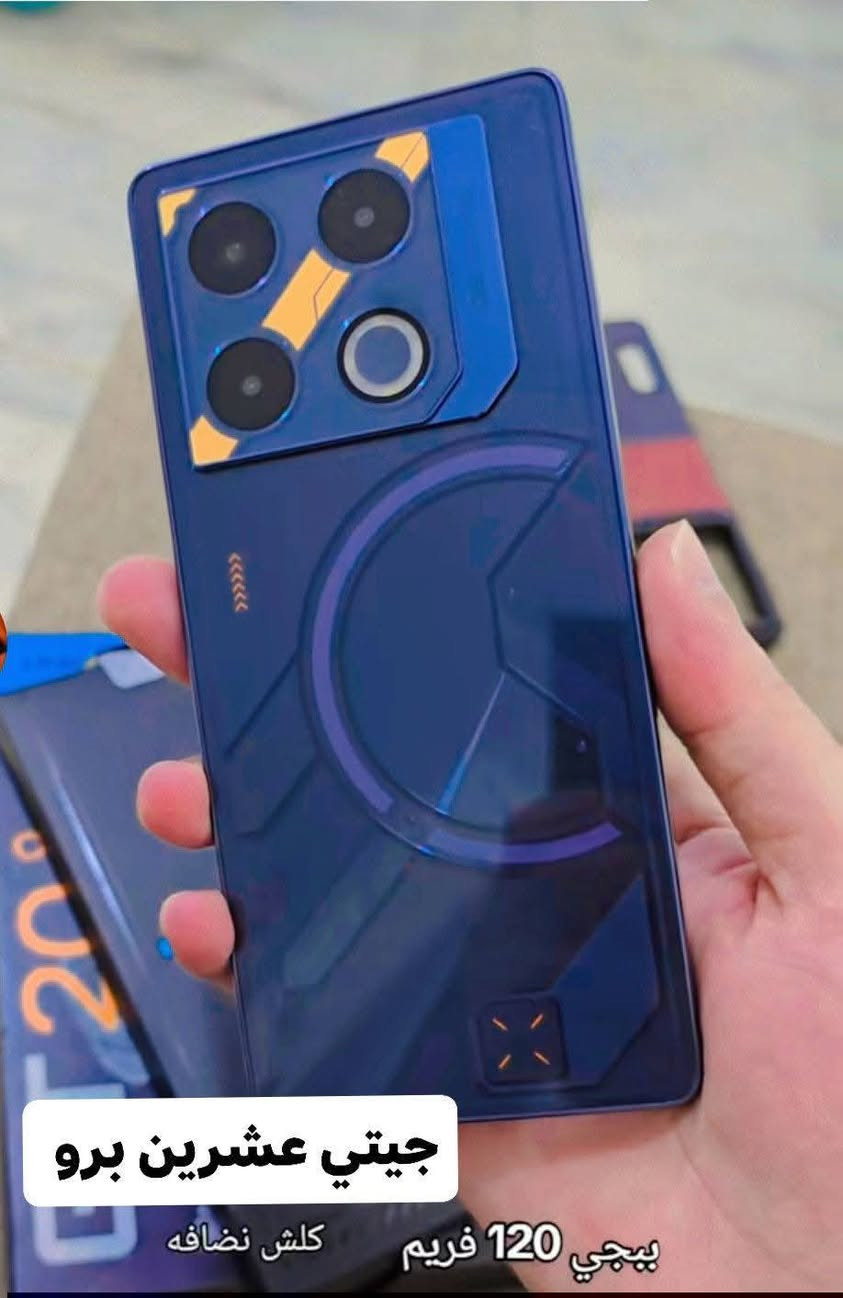 جيتي عشرين برو ذاكره 256 يشغل 120 فريم بل كارتونه للبيع سعر 260 مكاني بغداد الدوره شارع 60 ام فنكس


**إذا كنت صاحب هذا الإعلان وتريد حذفه لأي سبب، رجاءا أرسل رسالة إلى الدعم الفني**