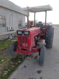 نشنل • سلف جاهز