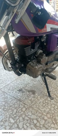 دراجة • موديل ٢١ • أوراق أصلية