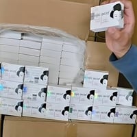 صابون كوجيك • أصلي أوروبي • كولاجين وزبدة شيا