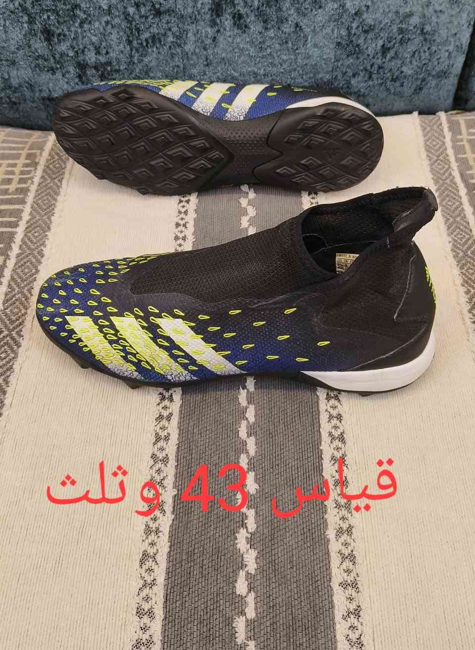 اسعار يم العبودي غير
محبب اصلي اوربي شرط

تجهيزات زيد العبودي 

كوفه ركن شارع المعمل

توصيل 5الف كل العراق

***********
