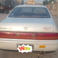 بطه • ٩٤ • رقم الانبار