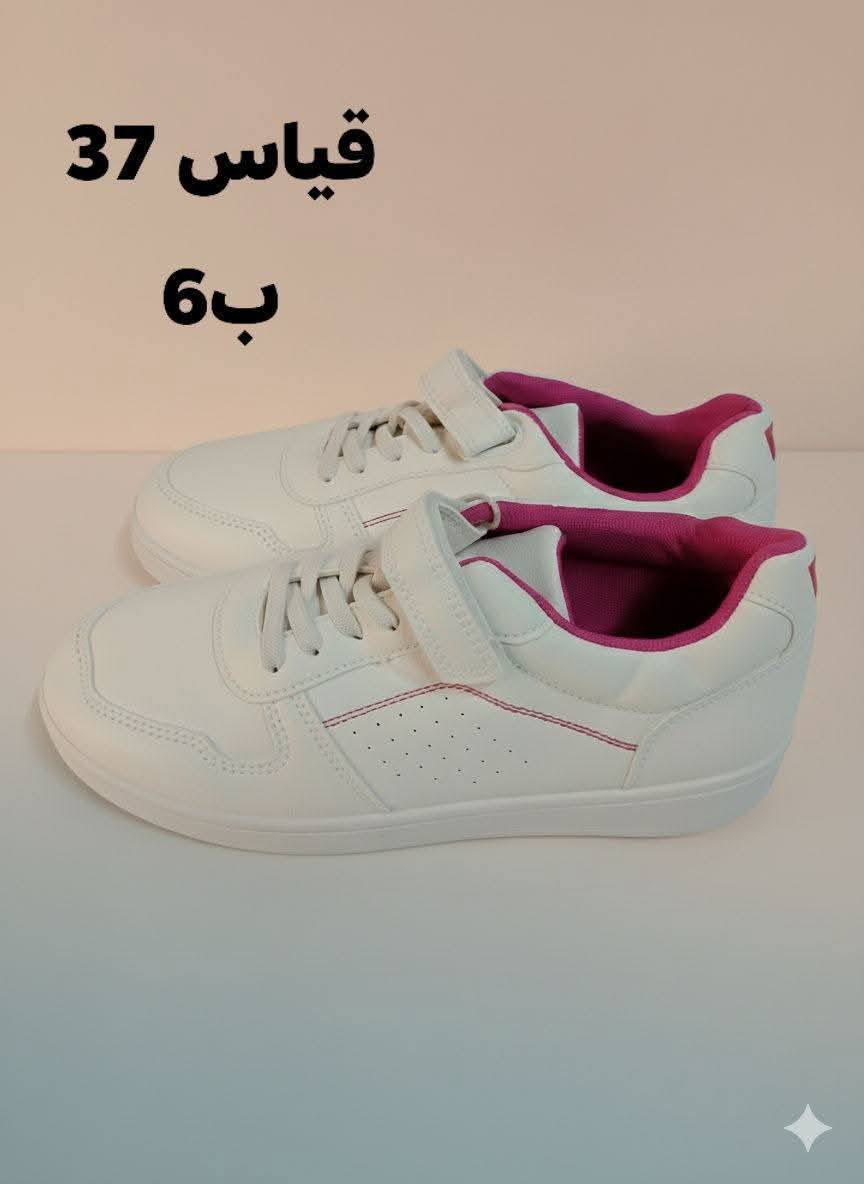 توصيل لجميع المحافظات 3 فقط خلال شهر رمضان المبارك


**إذا كنت صاحب هذا الإعلان وتريد حذفه لأي سبب، رجاءا أرسل رسالة إلى الدعم الفني**