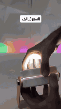 🌙 نور ذكي… شكل متغيّر… وراحة للعين
كلوب عملي يتمدد ويتقلص بكل سهولة
يضبط الإضاءة حسب وقتك ومكانك بدون إزعاج ✨

المواصفات:
🔹 يتكبر ويتصغر بتصميم مرن
🔹 3 ألوان إنارة هادئة:
  🤍 أبيض
  ☀️ شمسي
  🤍 أوف وايت
🔹 مثالي للغرف، الطاولات، أو الإضاءة الجانبية

السعر :- 13 الف للقطعة الوحدة 
التوصيل 3 الاف لكل العراق 

📍 العنوان: بغداد – شارع فلسطين
📞 للحجز (اتصال أو واتساب): ***********

✨ إضاءة بسيطة تسوي فرق كبير
راسلنا الآن واحجزه 🌟
#منزل 
#ديكورات 
#اكسبلور 
#انارة 
#إنارة
