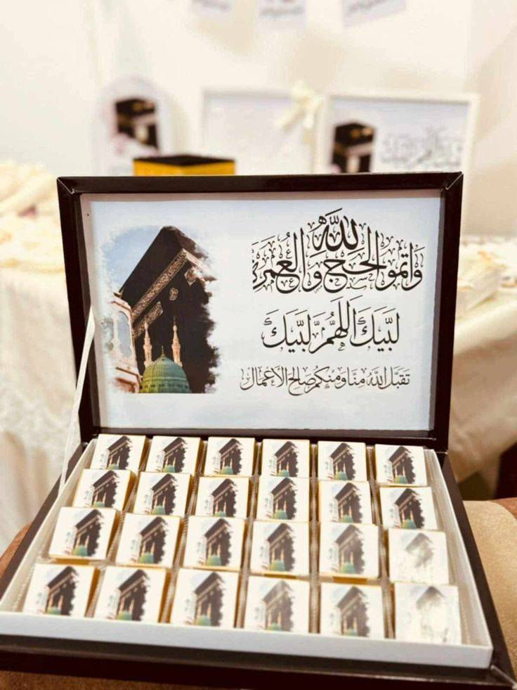 لضيوف  الحاج والمعتمر


**إذا كنت صاحب هذا الإعلان وتريد حذفه لأي سبب، رجاءا أرسل رسالة إلى الدعم الفني**