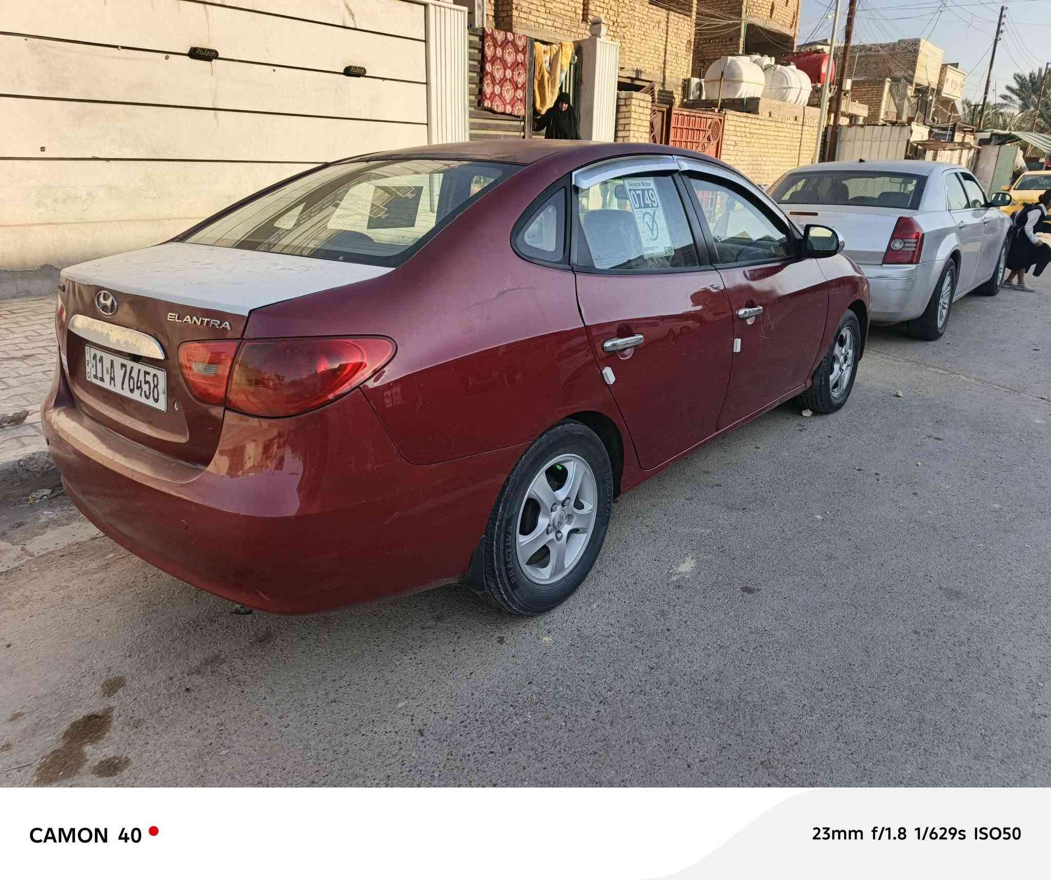 للبيع قفل 75 من الأخير العنوان بغداد الحسينيه *********** تفاصيل
