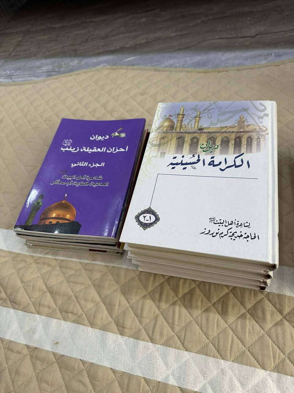 تفاصيل وسعر خاص


**إذا كنت صاحب هذا الإعلان وتريد حذفه لأي سبب، رجاءا أرسل رسالة إلى الدعم الفني**