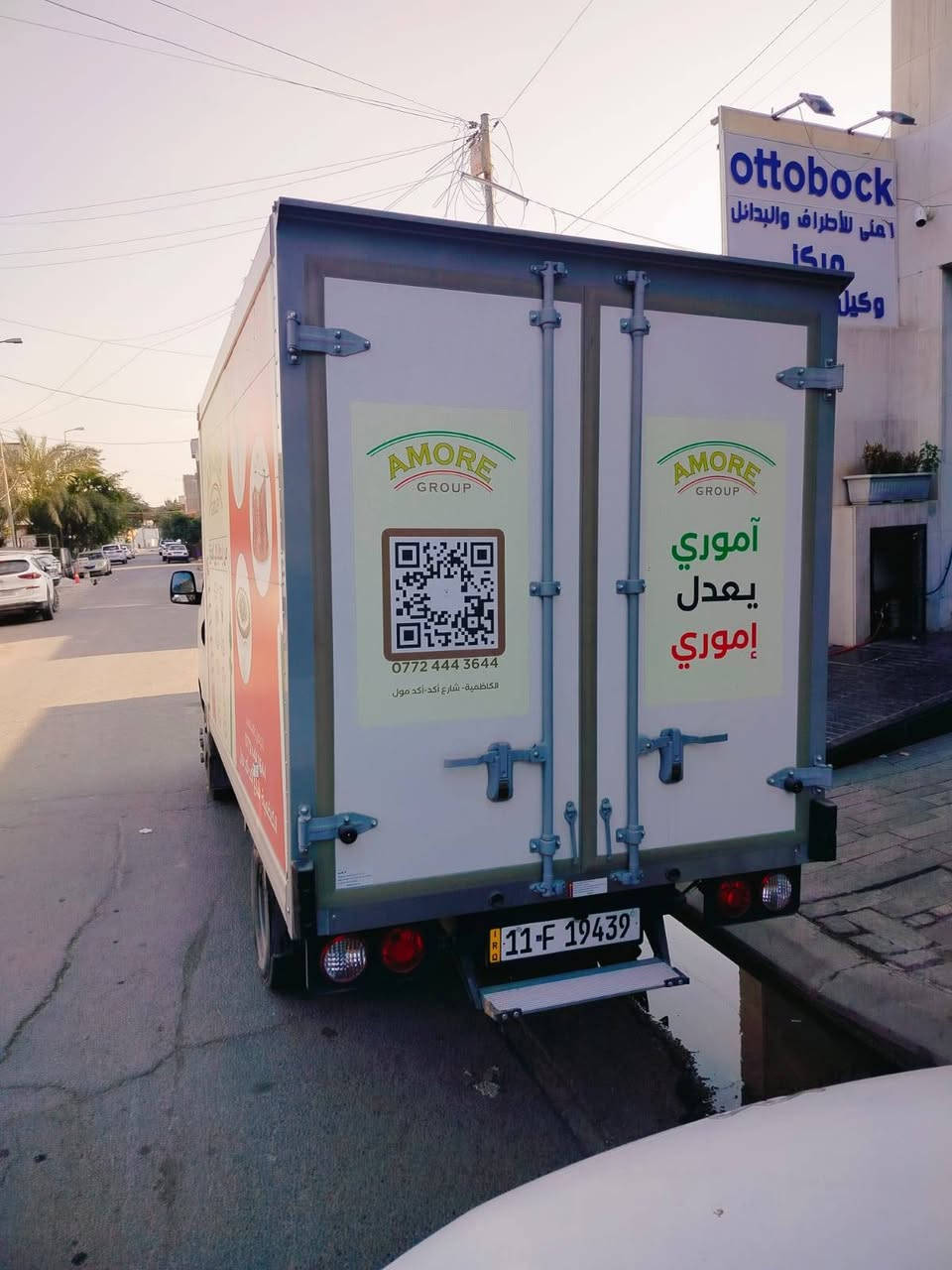 السلام عليكم عندي برادفحل دبل كمبريسر  مديل 24 استفسار ***********
