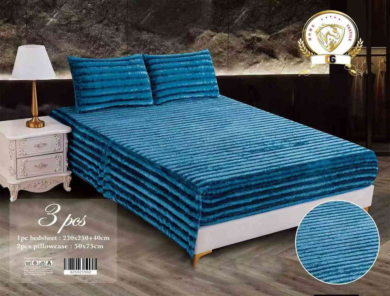 ✔️شرشف فروو ريش نزله
✔️ الراحة: ملمس ناعم ومريح على البشرة
✔️ المتانة: خياطة قوية تدوم لفترة طويلة
✔️ المكونات: شرشف + وجوه مخاد عدد 2
 الستايل: نقشات عصرية والوان تناسب كل غرف النوم

💰 السعر: 15 

🚚 التوصيل: 5,000 د.ع لجميع محافظات العراق

📍 العنوان: بغداد – شارع التراث  – قرب الم
📞 للطلب والاستفسار: ***********
