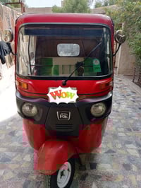 تكتك موديل 2018المكان الحسينيه 077617563352