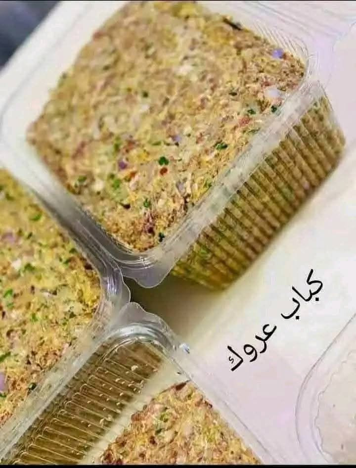 يتوفر كبة تمن 50 قطعه 20 الف كبة مرك 25 قطعه 18 الف بورك 25 قطعه 12 الف سنبوسه 40 قطعه 12 الف كيلو كباب 10الف رقم الحجز


**إذا كنت صاحب هذا الإعلان وتريد حذفه لأي سبب، رجاءا أرسل رسالة إلى الدعم الفني**