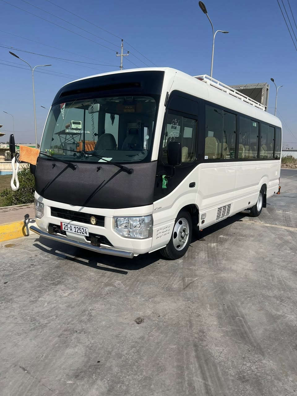 حمله_(حسين هريس)🚍
تعلن👈 حملتنا.      #اهالي_الصويره
ألذهاب ألى زيارة # النجف الاشرف 

الذهاب 🌙 #يوم_أربعاء
ألذهاب ألساعة ⏰00: 1 ضهر ✨✨

ألعودة ألساعه ⏰00: 11 اليلآ 

سعر النفر الواحد ✨《 10》 ✨✨
🌈نسعى لتقديم كل ماهوأفضل لزبائننا ألكرام 🌈
باص 🚍سياحي 👬💺👨‍👩‍👧‍👦حديث 😍ومكيف 🥶
 #التجمع(حي الزهراء قرب جامع دكتورة وفاء🚶🚍)
 #التجمع (المجمع السوري الغطاس قرب فلكه كسار)
 #التجمع (حي العمال وحي العسكري 🚶🚍)

للحجز والاستفسار الاتصال على الأرقام التاليه

*********** 📞☎️

*********** 📞☎️
