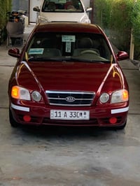 أوبتيما 2006 .....  ((ضمان الشركه الدوليه العراقيه )) وارد خليجي   رقم...