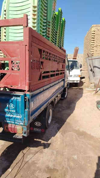 سلام عليكم كيا فنوتيره رقم بغداد سنوية صاقطه بيه وكاله عامه مكينه بيه خيط كير اكسن شاصي رقم شاصي تواير حداده مكان الناصريه سوق الشيوخ السعر 53وبيه مجال ***********
