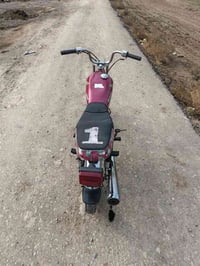 دراجه لبيع سعر خاص مكينه مكز اله ستفار على هاذ رقم 07726047384