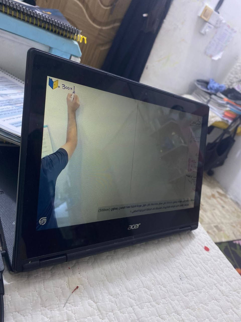 هـذا هو ايباد هو حاسبة واحد في ثنين عَملـي وصورتة واضحة وصوتة عالي وكُلش حلو خاصتًا للطلاب ينفع للدراسة وبسعر كُلش مناسب ونضـيف ومابـي اي خَلل تفاصيل ثانية خـاص


**إذا كنت صاحب هذا الإعلان وتريد حذفه لأي سبب، رجاءا أرسل رسالة إلى الدعم الفني**