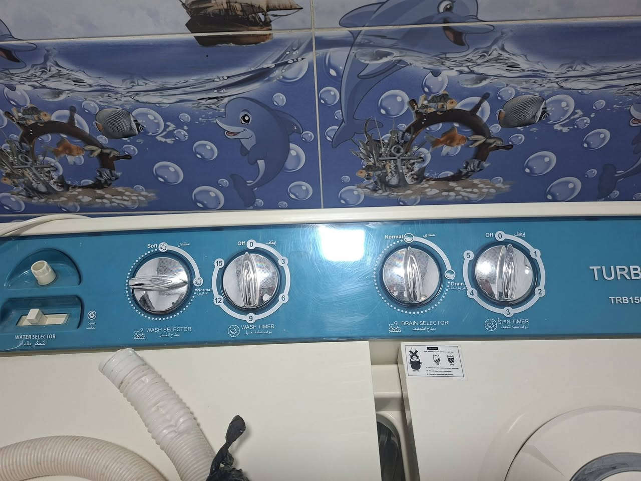 سلام عليكم غسالة شركة تيربو يابانية
حجم كبير اخو جديد سعر 300الف و بيه مجال استفسار على رقم تالي *********** على واتساب
