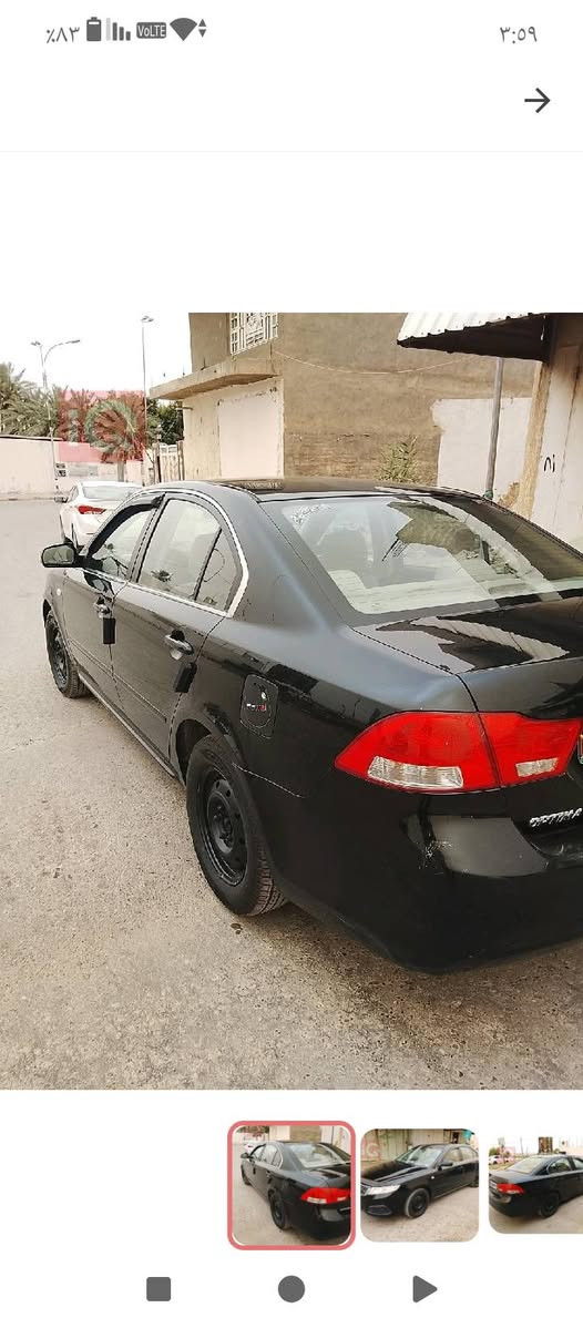 اوبتما ٩خليجي
مكفولة ماعدا شبر رش بسيط بدون معجون 
LX
سياره حلوه مال جناي 
رقم شمالي انكليزي 
السعر ١١٠٠٠$
للاتصال ***********
واسط
