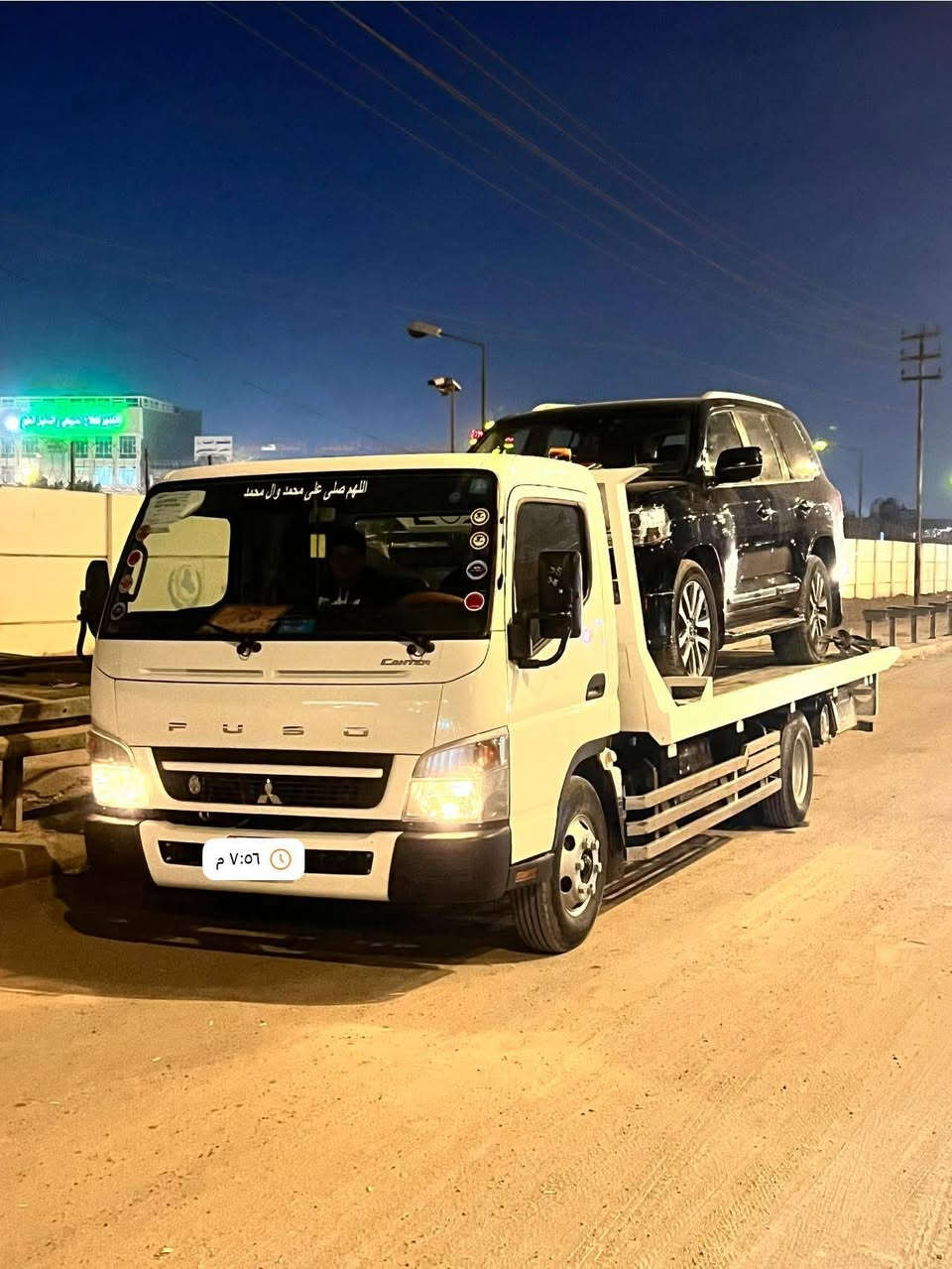 السلام عليكم أخوان الله يجفيكم شر الحوادث والعطلات كرين سطحي لنقل السيارات في بابل والى جميع المحافظات خدمه 24ساعة للاتصال *********** أو *********** حلة, بابل
