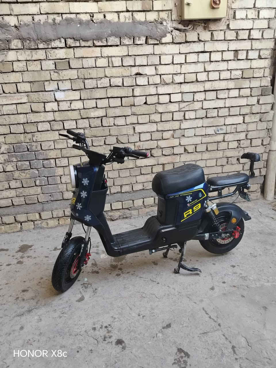 السلام عليكم دراجه شحن R9
دراجه فول مواصفات
سرعه حقيقي 77تقرا 99

ملف 1200 /5 بطاريات حجم كبير 60فولت

اشاشه ايباد ذكيه تحدد العطل بشاشه

جهاز إنذار وسويج وبصمه
نقص جاملغ امامي وشويه عواج قليل بسكان

عنواني،، حيطارق شارع الوسط الزراعي

***********
السعر 400وبيها مجال
