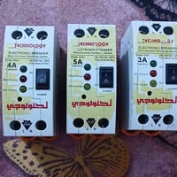 جوزات امبيرية • ٣/٤/٥ أمبير • ٢٠٠ قطعة