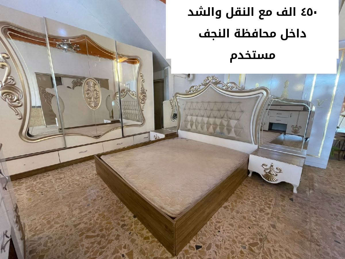 تخفيظات هائله


**إذا كنت صاحب هذا الإعلان وتريد حذفه لأي سبب، رجاءا أرسل رسالة إلى الدعم الفني**