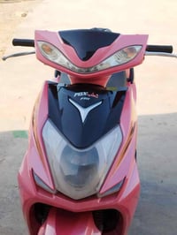 وبركاته "مكلف بالنشر " سكنس ثعلب Fox للبيع موديل 2021 مجفتة تجفيت اصلي...