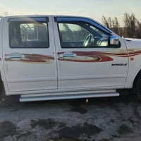 كريت ويل ٢٠١١ • رقم بغداد • كفاله عامه