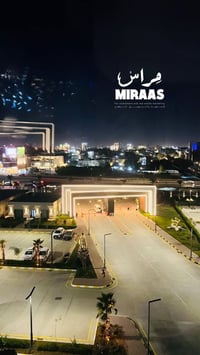 📍 العنوان: مجمع مارينا السكني 📐 المساحة: 178 م² 🏗 البناية: B2  التفاصي...